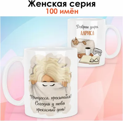 Моё идеальное утро🌞☕🌹! / Юлия Крупникова/ #кофе #доброеутро - YouTube