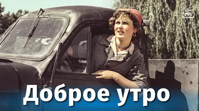 Уааах...! Это был очень хороший СОН! Доброе утро поя королева! Вы проспали  5000 лет! Хотели бы в / Demon Girl :: арт барышня (арт девушка, art  барышня) :: merryweatherey :: artist ::