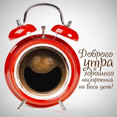 наращивание ресниц - Доброе утро красотки ☕️🤗 На фото любительница больших  объемов 5-6D🌪 #наращиваниересницкуйбышев#объемноенаращиваниересниц |  Facebook