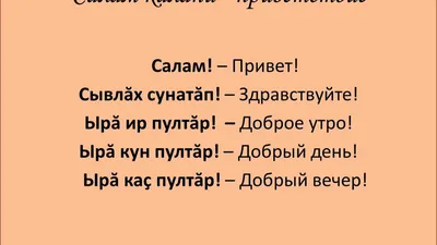 В Аликовском музее открылась выставка «Просветитель чувашского народа» |   | Аликово - БезФормата