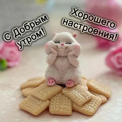 С первым днем Зимы! Красивое Поздравление с Началом Зимы! 1  Декабря!Музыкальная Открытка Доброе утро - YouTube