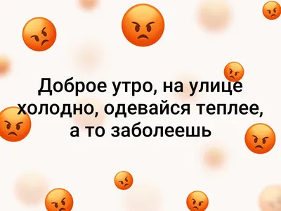 Идеи на тему «Доброе утро Осень» (150) | доброе утро, осень, осенние  картинки