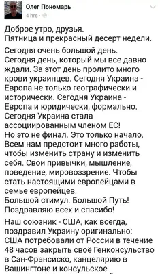 Доброе утро! Удачного Вторника! | Доброе утро, Осенние картинки,  Поздравительные открытки