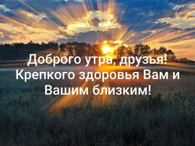 Как перевести пенсионные накопления из НПФ в другой фонд - Портал о  накопительной пенсии