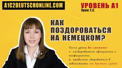 Зимние картинки "С Добрым Утром!" (745 шт.)