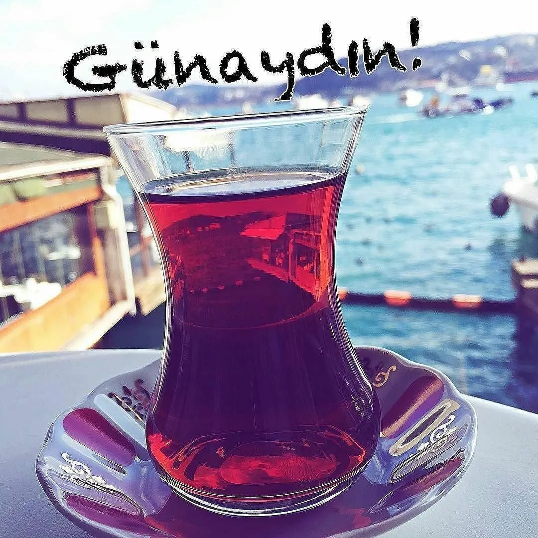 Открытки доброе утро на турецком языке - 77 фото