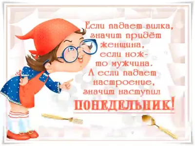 Идеи на тему «Доброе утро» (170) в 2023 г | доброе утро, открытки, утренние  цитаты