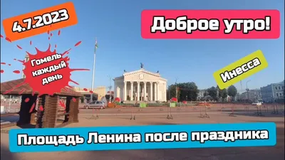 Картинки доброе январское утро (107 шт.)