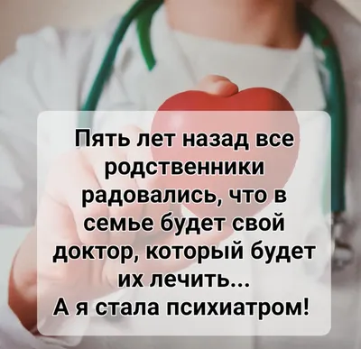 11 декабря - Приметы, обычаи и ритуалы, традиции и поверья дня. Все  праздники дня во всех календарях. | Сергей Чарковский Все праздники | Дзен