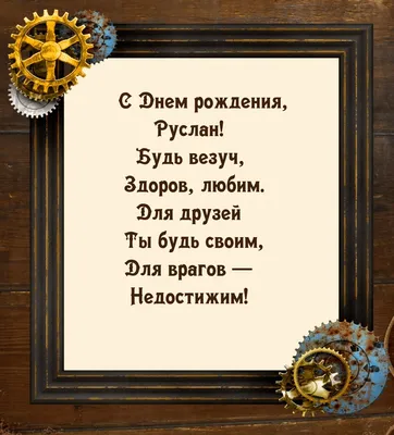 Логотип к случайному слову — Кирилл Андреев на 