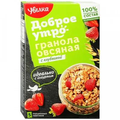 Гранола Доброе утро овсяная с клубникой 5*40 г Россия купить в Уфе,  доставка | Гастроном Глобус