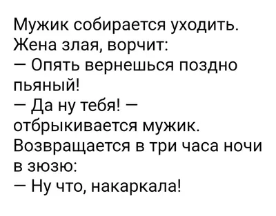 Чай Доброе утро Бодрящий с травами и фруктами - «Чабрец, доброе утро! Чай  хороший, но вкус не в моем вкусе! И почему если в составе есть чабрец,  всего остального ты уже не