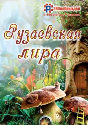 ДОБРОЕ УТРО ХОРОШЕГО ДНЯ! МИЛОЕ ПОЖЕЛАНИЕ С ДОБРЫМ УТРОМ! ПРЕКРАСНОГО,  СОЛНЕЧНОГО НАСТРОЕНИЯ! - YouTube