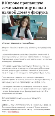 День и ночь № 1 2011 by День и ночь - Issuu