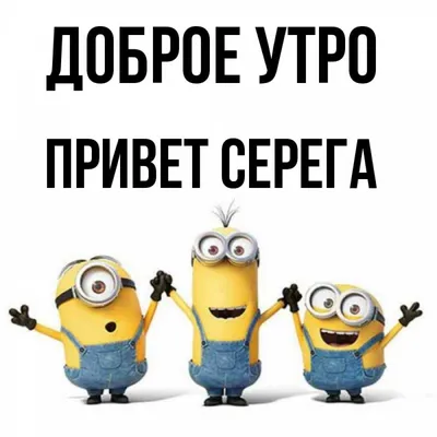 Дима, доброе утро! Желаю отсидеть тебе спокойно последние 3 дня». Жена  Дмитрия Гудкова передаёт привет мужу, который слушает в камере Радио  «Комсомольская правда» - Опять пятница | Ximalaya International Edition  Himalaya