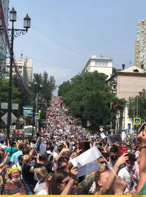 Доброе утро, страна Хабаровск в эти минуты / Хабаровск :: Россия ::  Протесты в Хабаровске :: страны :: Сергей Фургал :: политота (Приколы про  политику и политиков) / картинки, гифки, прикольные комиксы, интересные  статьи по теме.