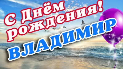 Идеи на тему «Доброе утро.» (510) | доброе утро, открытки, утренние цитаты