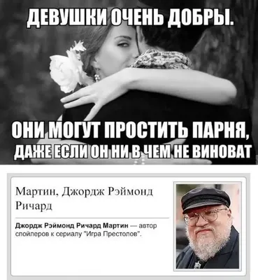 Открытка Ленка Доброго времени суток.