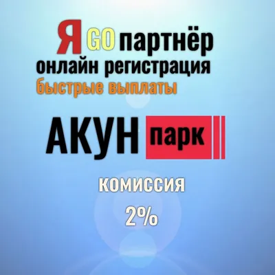 Доброго времени суток, гости, подписчики группы "Хаус принт". Сообщаю вам.  Что в период с 25 августа по 31 августа.. | ВКонтакте