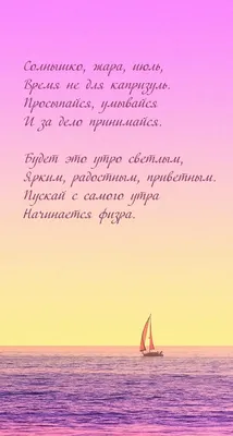 Доброе жаркое утро, друзья! 😊👋🏻 Щедрый август оправдывает своё название  в наших краях на 150%😄: овощного урожая сполна👌🏻, ягоды опять пошли… |  Instagram