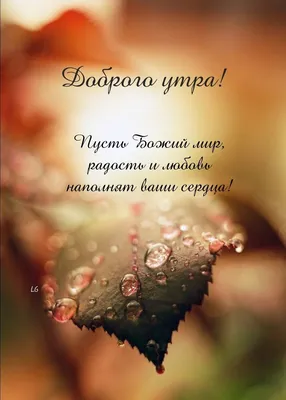 Стихотворение А.С. Пушкин "Зимнее утро" (Стихи Русских Поэтов) Аудио Стихи  Слушать Онлайн - YouTube