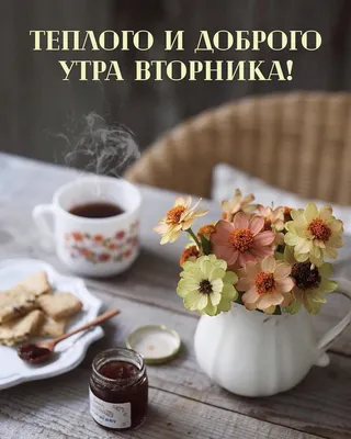 Открытки otkritka