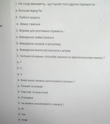 Як правильно говорити “Добрий день” чи “Доброго дня” – Креативний журнал