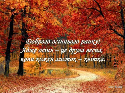 Доброго ранку Ізмаїл! Прогноз погоди на сьогодні - Вечірній Ізмаїл ||  Новини Измаїлу || Новини Бесарабії || Новини України та світу