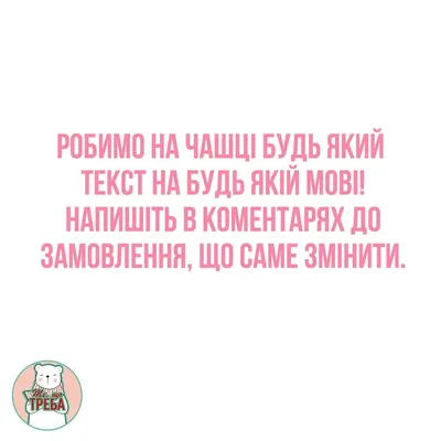 Доброго ранку синові - красиві листівки та привітання ❀ ТОП ПРИВІТАННЯ ❀