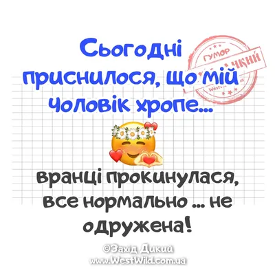 Доброго ранку: нові картинки, побажання та листівки поглянути ❀ ТОП  ПРИВІТАННЯ ❀