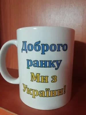 Доброго ранку в понеділок — листівки і картинки на  на вайбер -  Телеграф