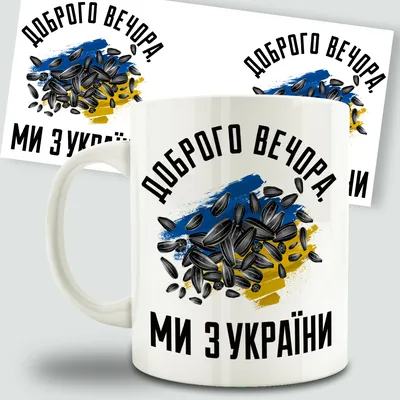 Flip-Flops Доброго вечора ми з України! Good evening, we are from Ukraine!  | eBay