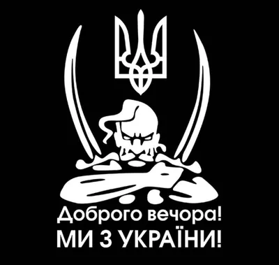 Настільна гра Strateg розважальна карткова гра українською мовою До...