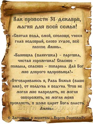 Оздоровительные советы для тех, кому за 40, и на каждый день 2011 года /  (мягк) (Доброго здоровьица). Малахов Г. (АСТ) (Малахов Геннадий Петрович).  ISBN: 978-5-17-067240-0 ➠ купите эту книгу с доставкой в интернет-магазине  «Буквоед» - 13153834