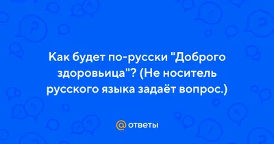 На отдых нет времени»: чем сейчас занимается Геннадий Малахов - ведущий  программ «Малахов+» и «Доброго здоровьица» | Театр абсурда | Дзен