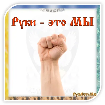 Продолжение интересной сказки про доброго молодца. "Царство земли" |  Тропинка жизненного опыта. | Дзен