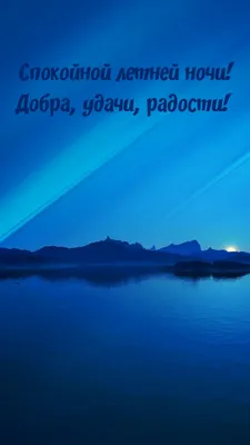 В разработку запущена сериальная адаптация фильма Джорджа Клуни «Доброй ночи  и удачи» - новости кино -  - Кино-Театр.Ру