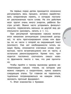 Влияние доброты на психическое здоровье | Мысли со смыслом ! Сообщество  мыслителей | Дзен