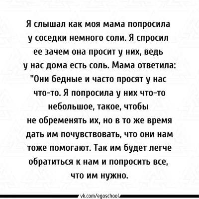 Доброта спасет мир: реальная история жертвы социального абьюза | 5 СФЕР