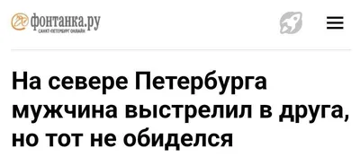 Тематическая беседа «Доброта спасёт мир»