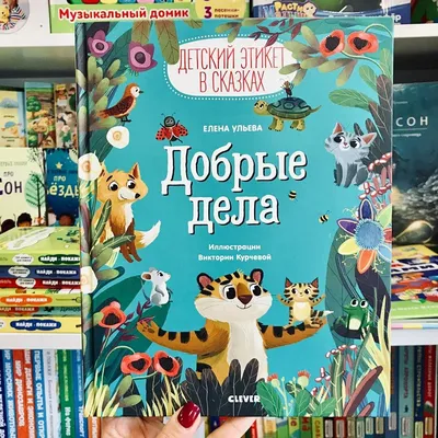 Добрые дела во время эпидемии: одесские волонтеры ищут неравнодушных для  помощи старикам — УСІ Online