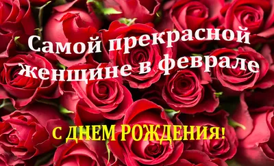 Картинки с пожеланиями с добрым утром и хорошим днем душевные (46 фото) »  Красивые картинки, поздравления и пожелания - 