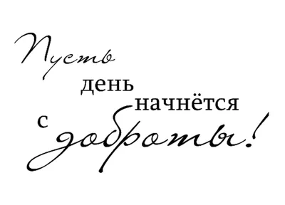 ᐉ Наклейка на автомобиль надпись «Доброго вечора ми з України» и флаг