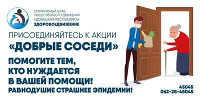 Сливочное масло Добрые соседи Традиционное 82,5% 350 г - купить в АШАН -  СберМаркет, цена на Мегамаркет