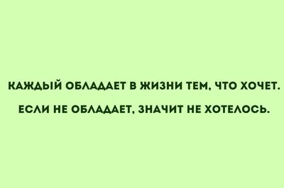 Ответ на пост «Тема: "Добрые соседи"44» | Пикабу