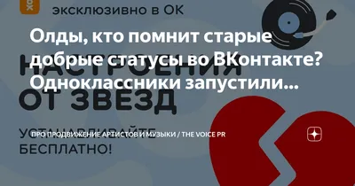 Добрые цитаты со смыслом | Красивые статусы