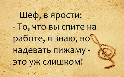 Добрый день картинки красивые мужчине (39 фото) » Красивые картинки,  поздравления и пожелания - 