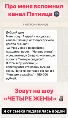 Пятница - самое время планировать следующую неделю и нашу с вами встречу 🖤  ⠀ #планируеммай🌿 ⠀ Закончился период агрессивных процедур, над к… |  Instagram