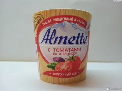 Veronese Кофе молотый ITALIANO AMARETTO (Амаретто), 200 г