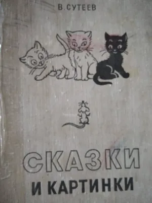 Кошка бенгальская: №112981294. Все кошки в Астане — Маркет!